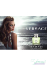 Versace Versense Deo Spray 50ml за Жени Дамски продукти за лице и тяло