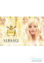 Versace Yellow Diamond Комплект (EDT 50ml + BL 50ml + SG 50ml) за Жени За Жени