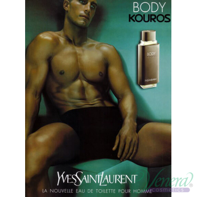 YSL Body Kouros EDT 50ml за Мъже Мъжки Парфюми