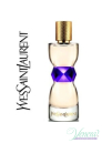 YSL Manifesto EDP 90ml за Жени БЕЗ ОПАКОВКА За Жени