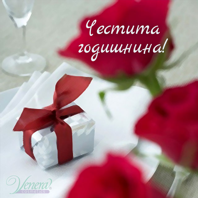 Vouchers