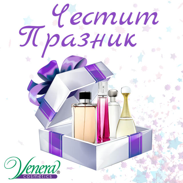 Vouchers