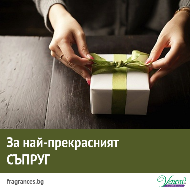 Vouchers