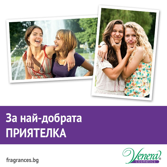Vouchers