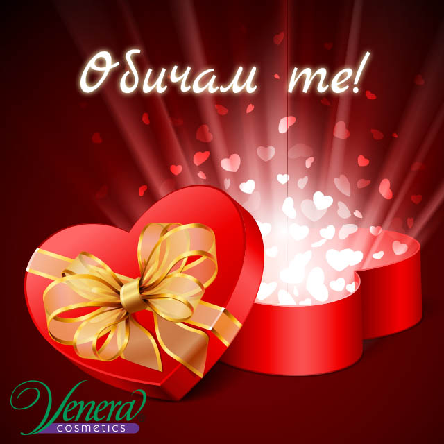Vouchers