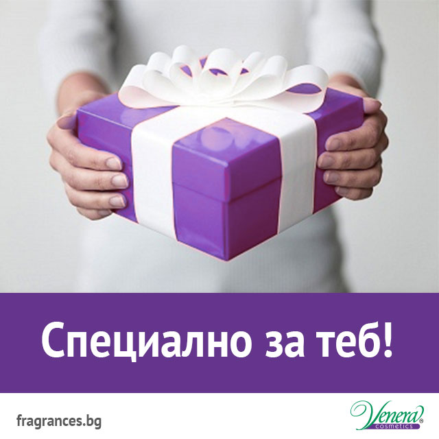 Vouchers