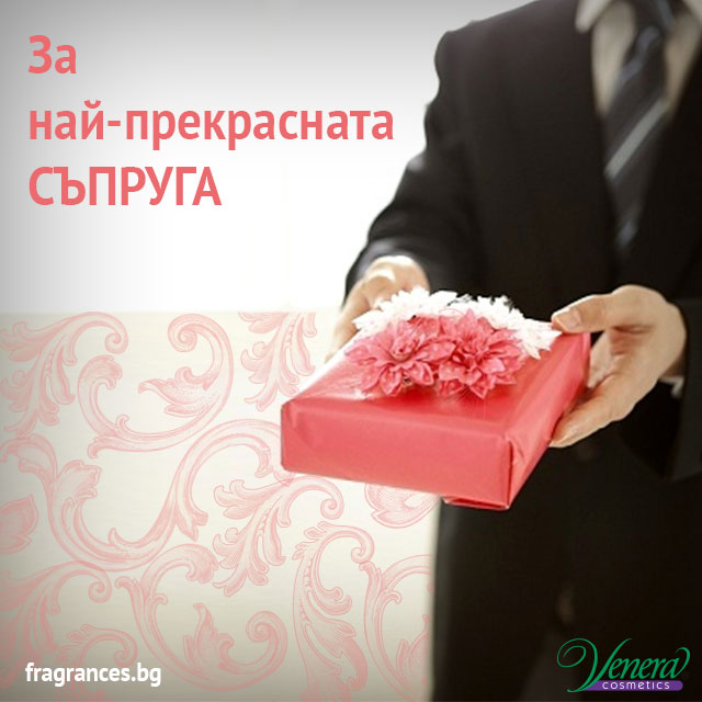 Vouchers